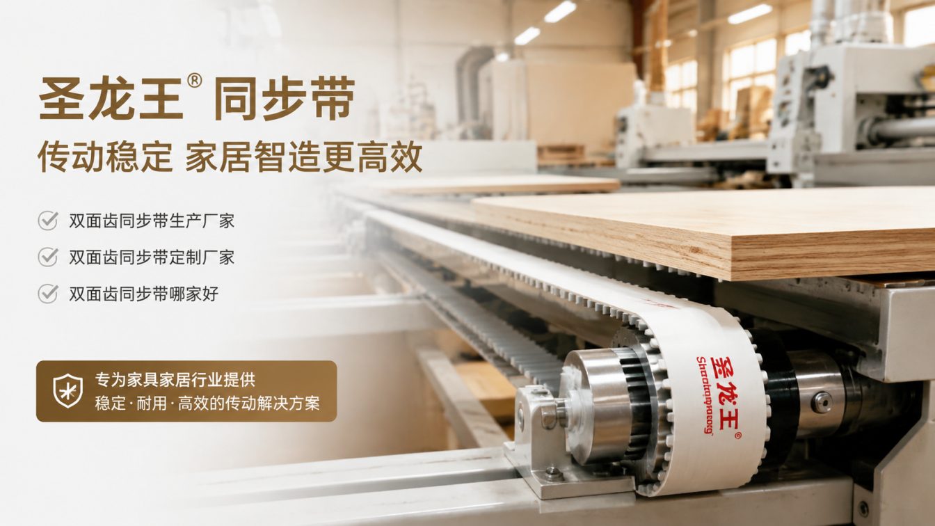 邯郸还在为传动成本工期发愁?